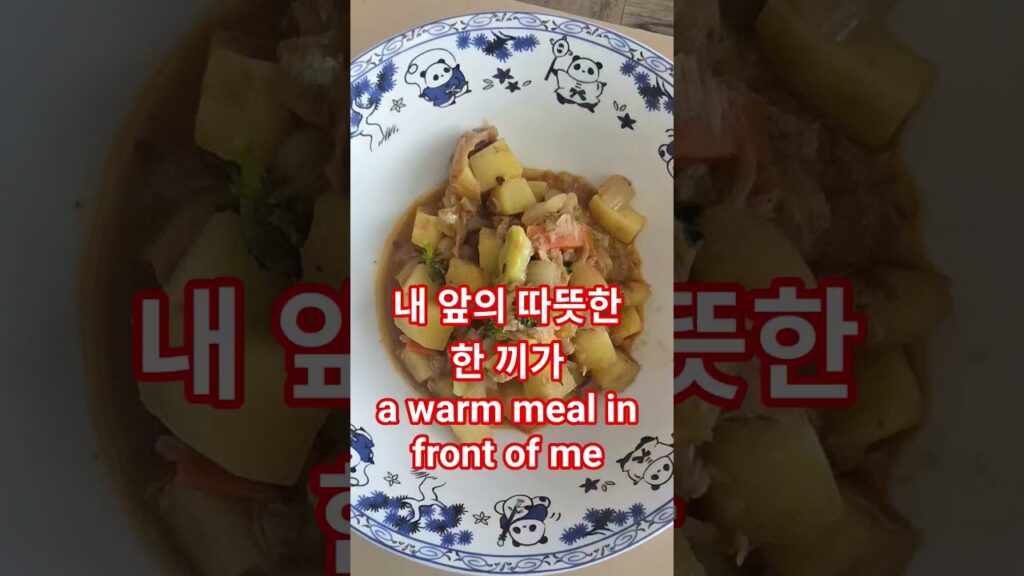 '화려함보다 따뜻함' 보고 왔어요 — 실제 관람 후 솔직 후기