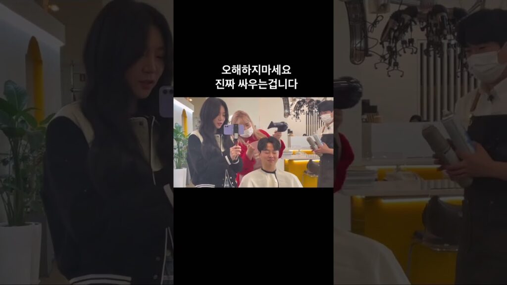 '흔한남매 22' 보고 왔어요 — 아이도 어른도 웃음 빵 터진 솔직 후기