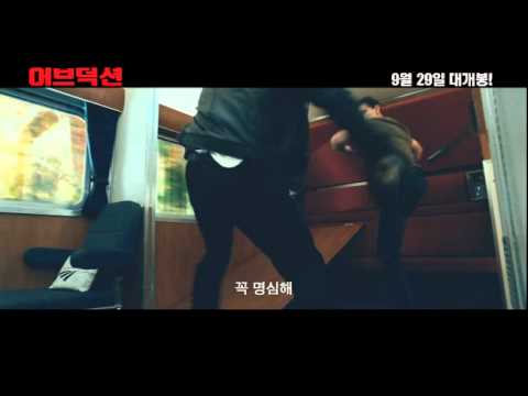 흥행 탄력, 극장에서 직접 보고 느낀 호불호 포인트와 묵직한 여운