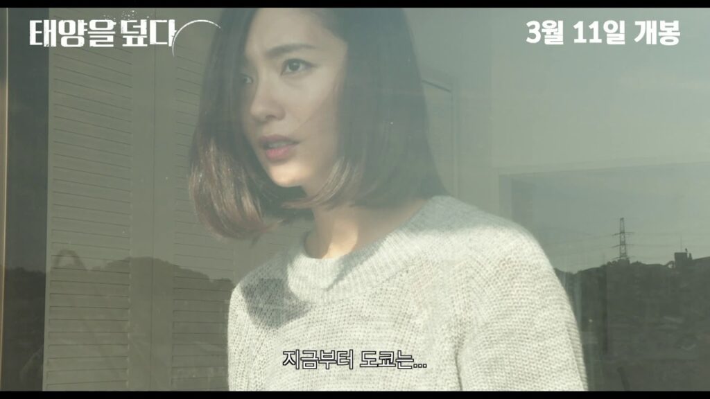 그저 놀랍다 리뷰, 호불호가 갈리는 이유를 알겠더라